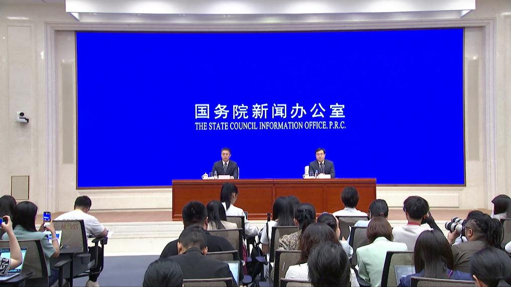 新华视点丨逐浪数字经济 激活发展新动能