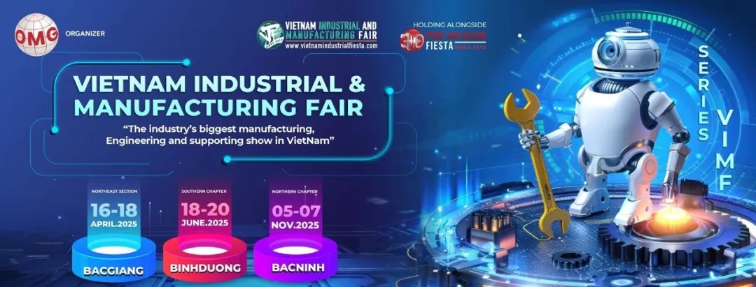 【展会邀请】物通博联与您相约2025越南工业及制造业博览会