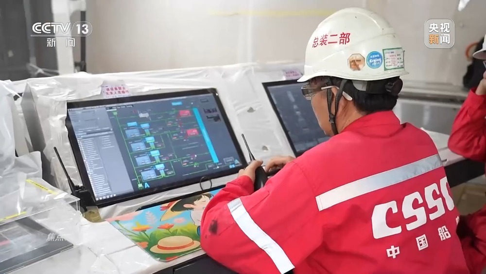 焦点访谈丨我国制造业迈入全要素协同的智能化新阶段