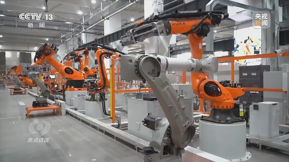 焦点访谈丨我国制造业迈入全要素协同的智能化新阶段