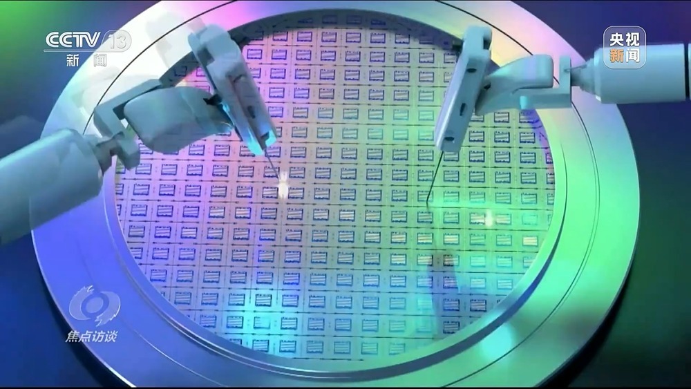 焦点访谈丨我国制造业迈入全要素协同的智能化新阶段